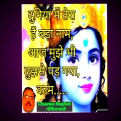 VidCut_Video_2024-11-27_13_52_01