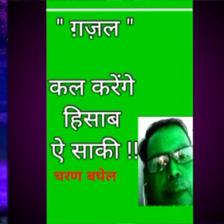 VidCut_Video_2024-11-27_14_06_11