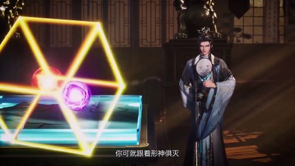 Against The Sky Supreme episode 362 subtitle multi.