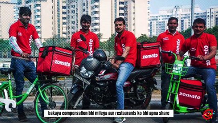 Zomato Food Rescue: Kya Ye Policy Really Food Wastage Ko Rokegi?