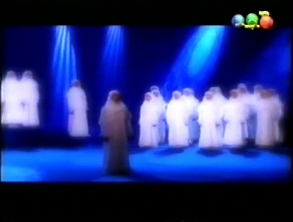 لذات الدين