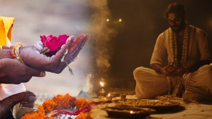 Agahan Amavasya Puja Vidhi 2024: अगहन अमावस्या के दिन किसकी पूजा करें, स्नान दान मुहूर्त, पूजा विधि