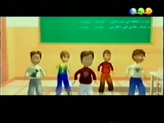 في صفنا جهاز (الكمبيوتر)