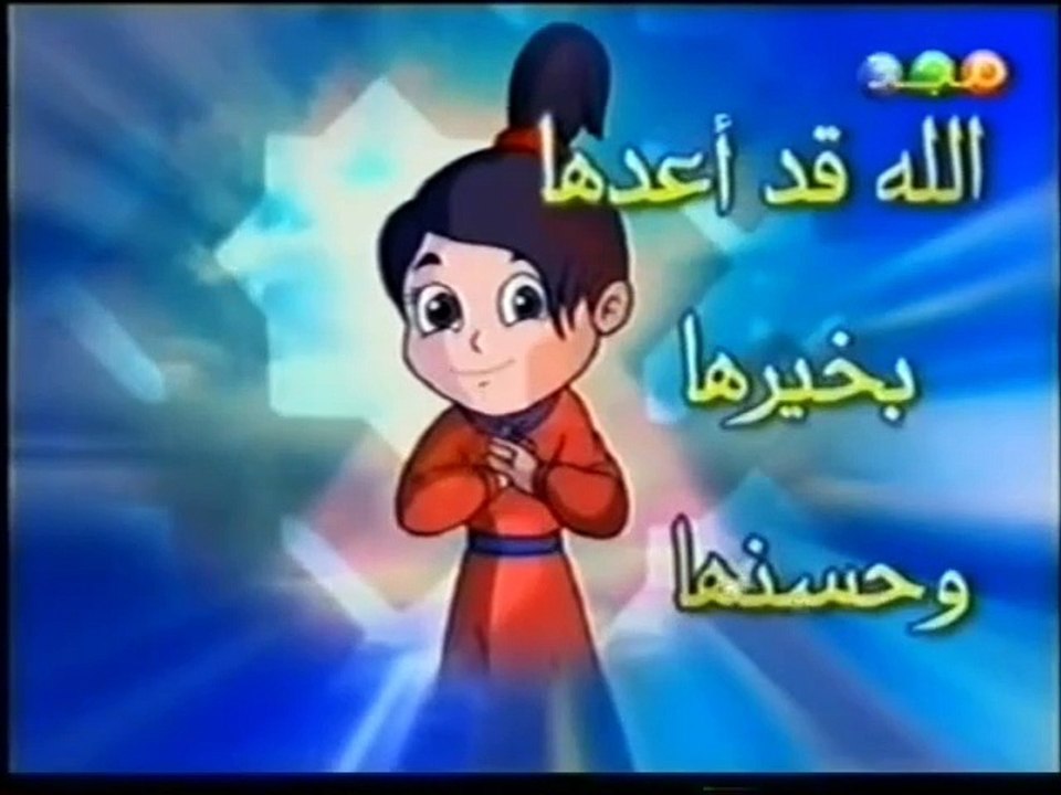 اعظم بها