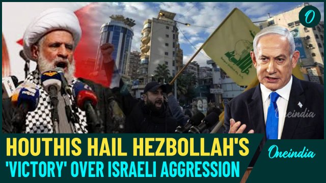 'Won't Spare Israel': Yemen Houthis' Ansarullah Hails Hezbollah Victory, Mocks Netanyahu| WATCH