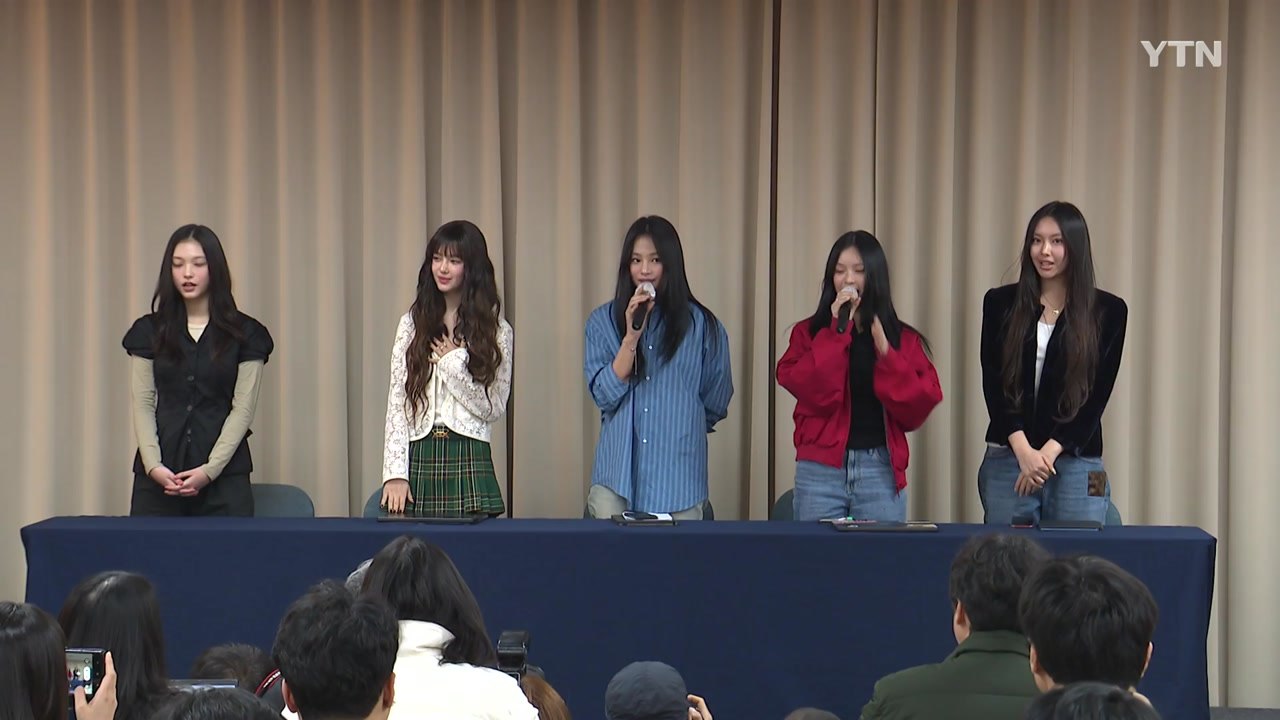 뉴진스 '헤어질 결심'..."계약 해지" vs "유지" 쟁점은? [앵커리포트] / YTN