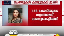 നടി ധന്യ മേരി വർഗീസിന്റെയും കുടുംബത്തിന്റെയും 1.56 കോടിയുടെ സ്വത്തുക്കൾ ഇഡി കണ്ടുകെട്ടി