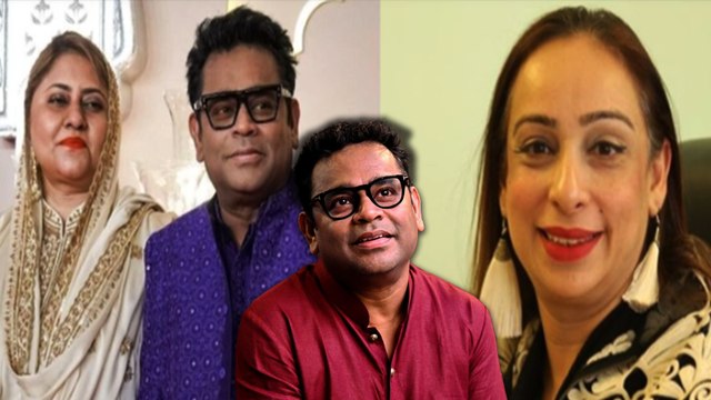 AR Rahman और Saira Banu का तलाक हुआ Cancel, वकील Vandana Shah ने बताई वजह ! FilmiBeat