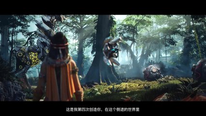 Light of Motiram - Bande-annonce