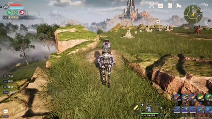 Light of Motiram - Gameplay