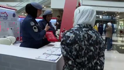 قوة الإطفاء العام تختتم حملة " منزل آمن "