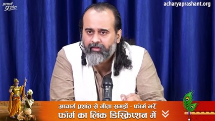 ये दो मुद्दे आपका निजी मसला नहीं || आचार्य प्रशांत के नीम लड्डू (2019)