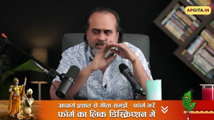 स्वामी विवेकानंद माँसाहार क्यों करते थे? महापुरुषों से भी गलतियाँ होती हैं? || आचार्य प्रशांत (2024)