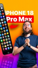 L'iPhone 18 Pro Max : La Révolution Technologique 🤩
