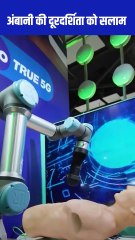 आकाश अंबानी के बिजनेस विजन ने भारतीय उद्योग को नया मुकाम दिया