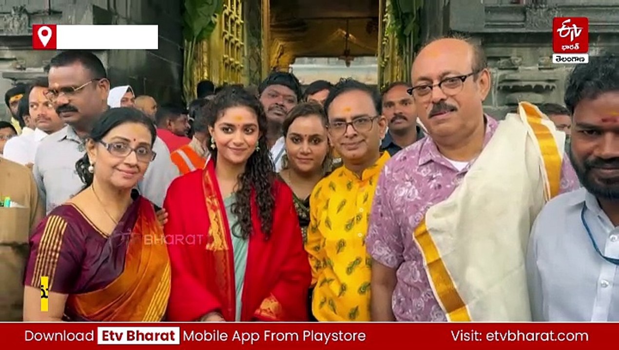 కీర్తిసురేశ్ పెళ్లి ఫిక్స్ - స్వయంగా వెల్లడించిన 'మహానటి' - ఇంతకీ వివాహం ఎక్కడ? ఎప్పుడంటే?