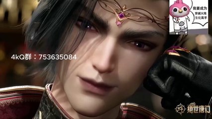 77-HD.Douluo Dalu II: Jueshi Tangmen ตำนานจอมยุทธ์ภูตถังซาน (斗罗大陆Ⅱ绝世唐门)