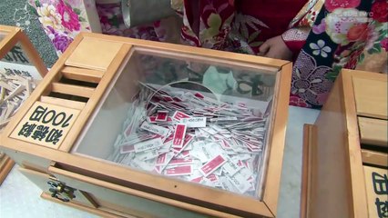 一吻定情 (2013) 日剧全集 中日双语字幕第4集 | 甜蜜校园爱情