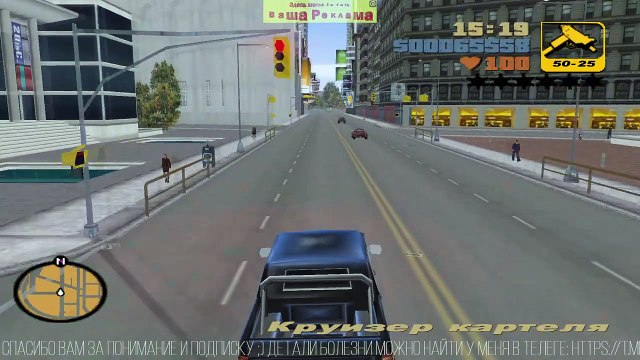 Grand Theft Auto III 🥡 Let's save the Chinese! @RockstarGames #GTA