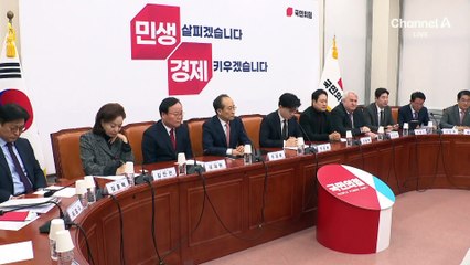 與, 당원게시판 관련 유튜버 고발…한동훈, 재의결에 또 ‘침묵’