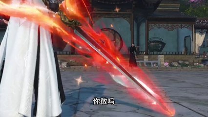 The Legend of the Xuan Emperor Episode 99 Multi subtitles