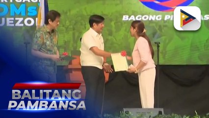 Mahigit 4K ARBs sa Quezon Province, nakatanggap ng e-Titles at COCROMs mula sa pamahalaan