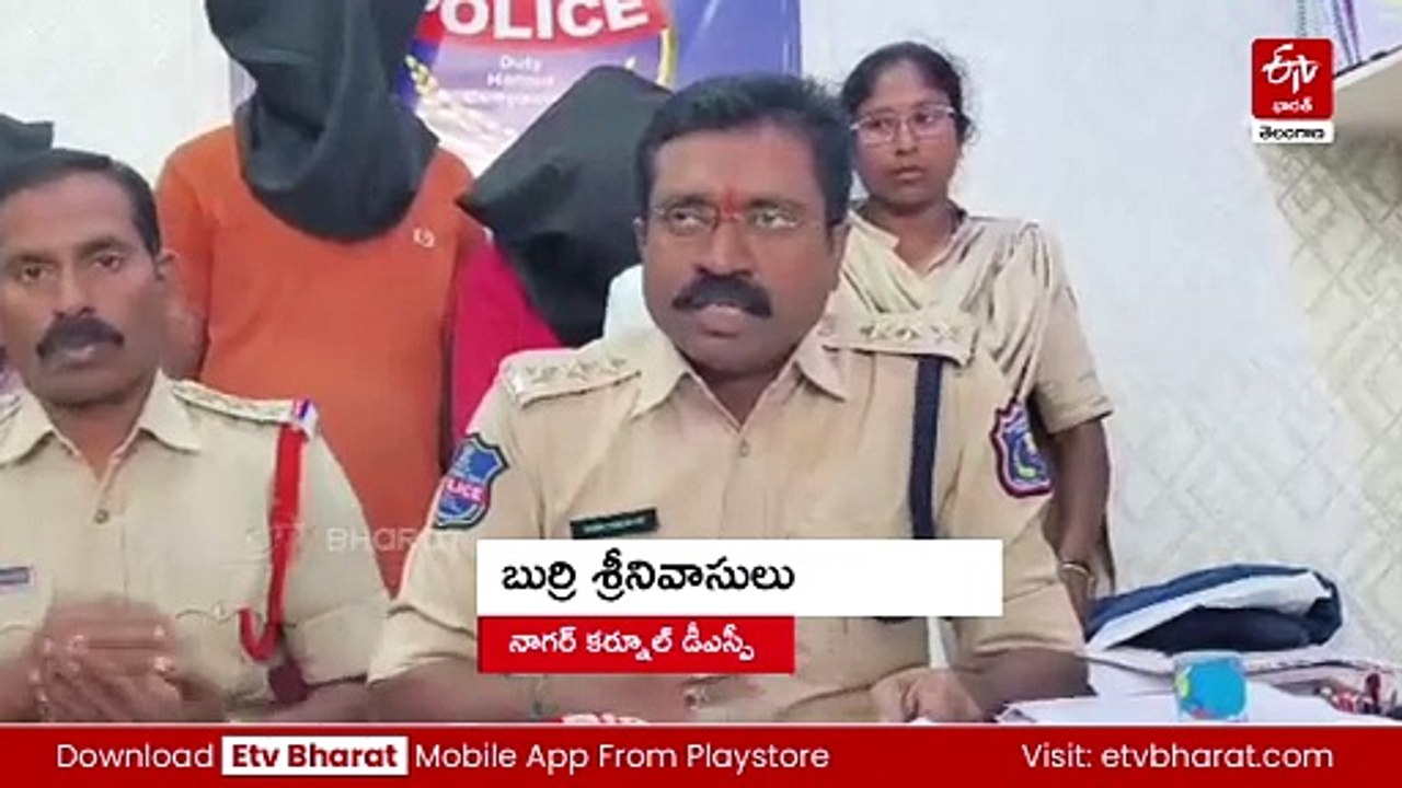 ప్రియుడితో కలిసి భర్తను హతమార్చిన భార్య - పోలీసుల దర్యాప్తులో వెల్లడి