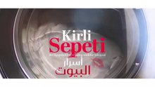 اسرار البيوت مدبلج الحلقة  199