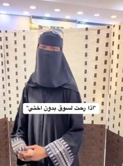 😂❤️_زمرده_دنيا_واخره _اكسبلور _fyp _foryou _explore _زمرده دنيا واخره(MP4)