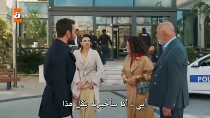 مسلسل حكاية ليلة الحلقة 13 بوراك دينيز مترجم  1