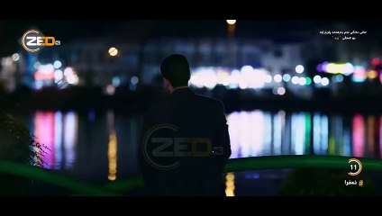 درامای فارسی دۆبلاژکراوی کوردی ئەفرا ئەلقەی ١١