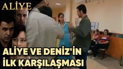 Aliye ve Deniz'in İlk Karşılaşması - Aliye 3. Bölüm
