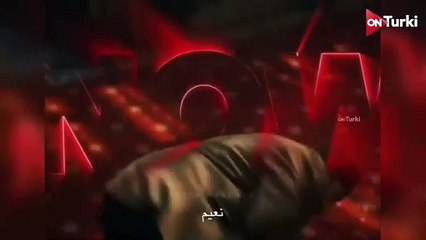 مسلسل البراعم الحمراء الحلقة 29 الاعلان 2 الرسمي مترجم HD(720P_HD)
