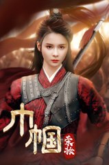 Women's Makeup 💕 Completed Short Drama