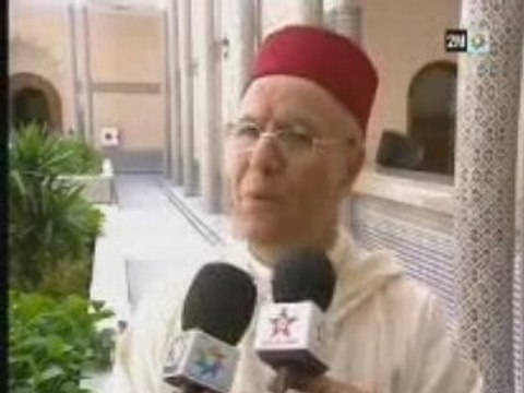 Merveilleux Complex islamique a Meknes