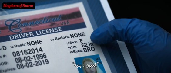 جمد قلبك وحاول تشاهد هذا الفيلم / الفيلم الرعب والغموض الأجنبي