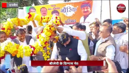 बीजेपी के दिग्गज नेता की पिटाई