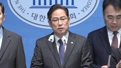 가상자산 과세 유예·상속세 완화 법안, 여야 합의 불발 / YTN