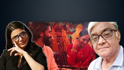 Samantha Ruth Prabhu के पिता ने नहीं रहें, Ex husband Naga की Haldi के दिन आई बुरी खबर  ! FilmiBeat