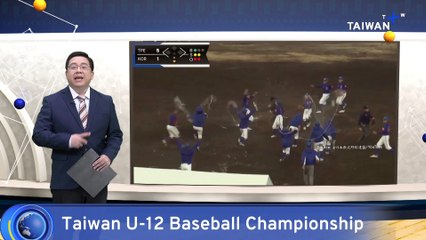 Taiwan U-12 Baseball Team Beats South Korea for Championship