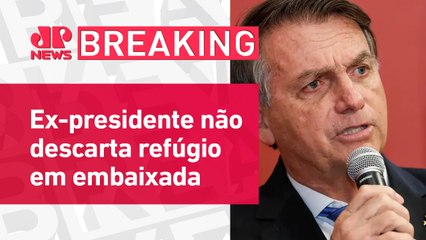 Bolsonaro volta a negar golpe de Estado e apela ao STF por anistia | BREAKING NEWS