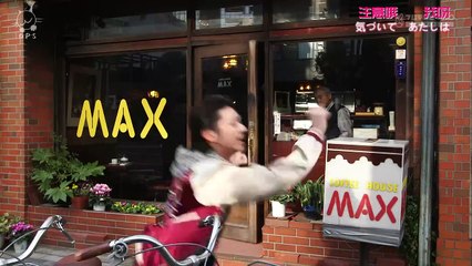 一吻定情 (2013) 日剧第1季 中日字幕完整版 💖