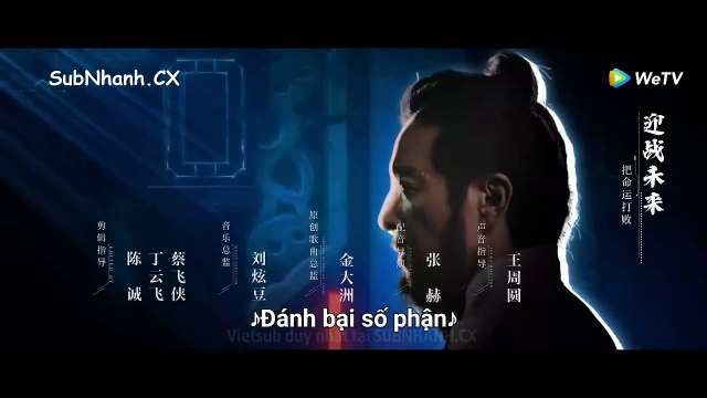 Đấu La Đại Lục - Nhiên Hồn Chiến Tập 9 Vietsub