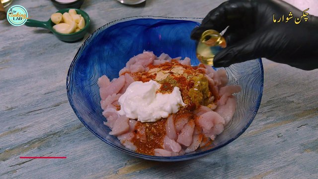 Chicken Shawarma Recipe | How To Make Chicken Shawarma | Restaurant Style | Fast Food | چکن شوارما | The Cooking Lab