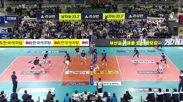 대한항공, 150분 혈투 끝에 5연승...선두 복귀 / YTN