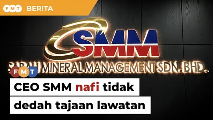 Bos Sabah Mineral nafi tidak beeritahu lawatan yang ditaja