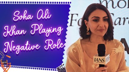 Soha Ali Khan Talked About Her Upcoming Movie 'Chori 2'