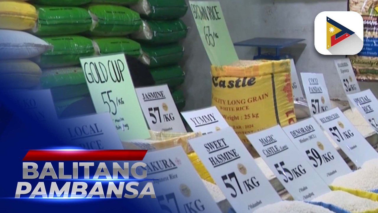 Rice-for-All program to launch in December - video Dailymotion