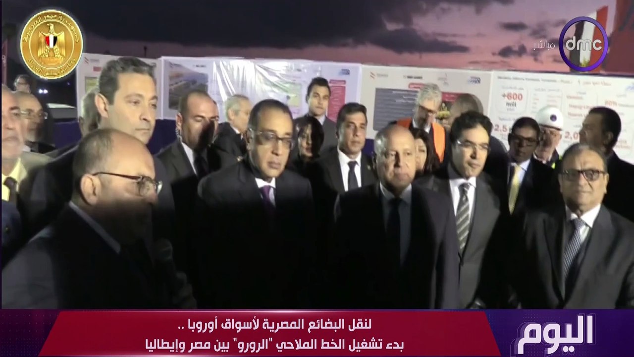 اليوم مع الاعلامية دينا عصمت الجمعة 29 نوفمبر 2024 الحلقة الكاملة