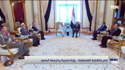 مصر والقضية الفلسطينية.. رؤية مصرية يحترمها الجميع